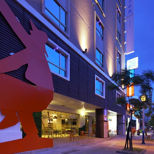 承億文旅 淡水吹風飯店圖片